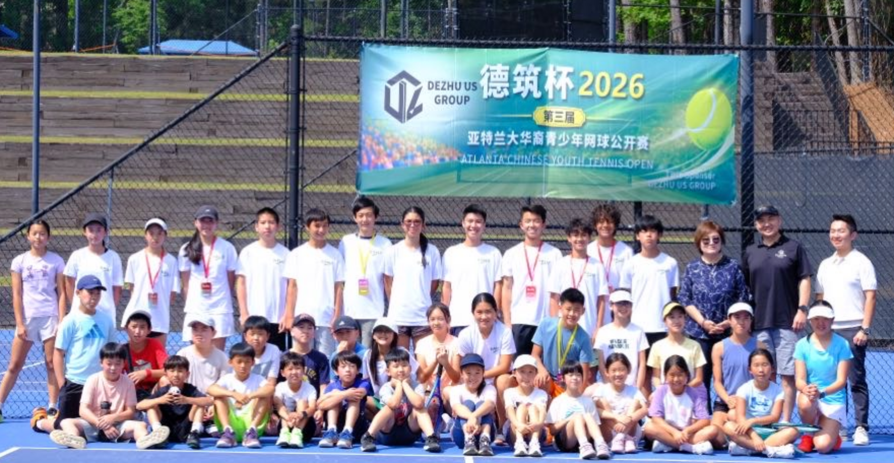 Tournament Scene