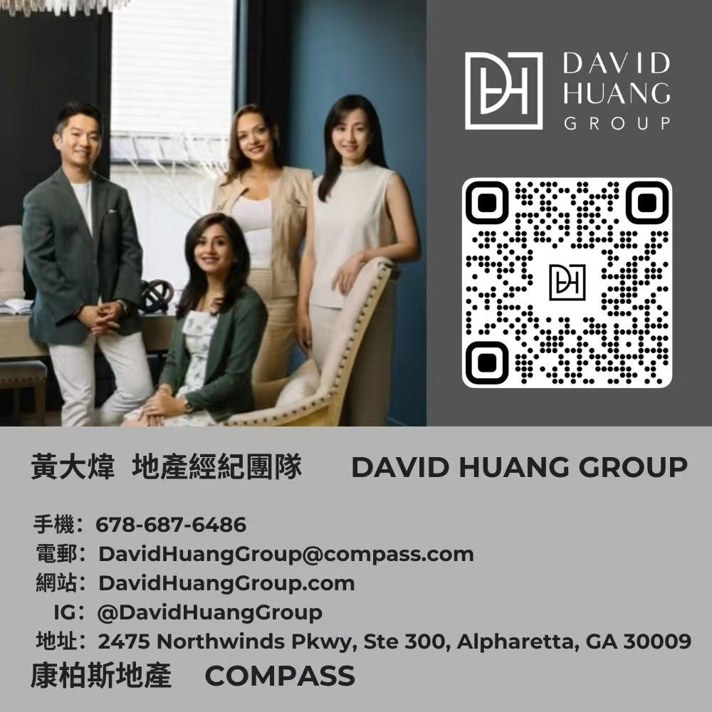 David Huang