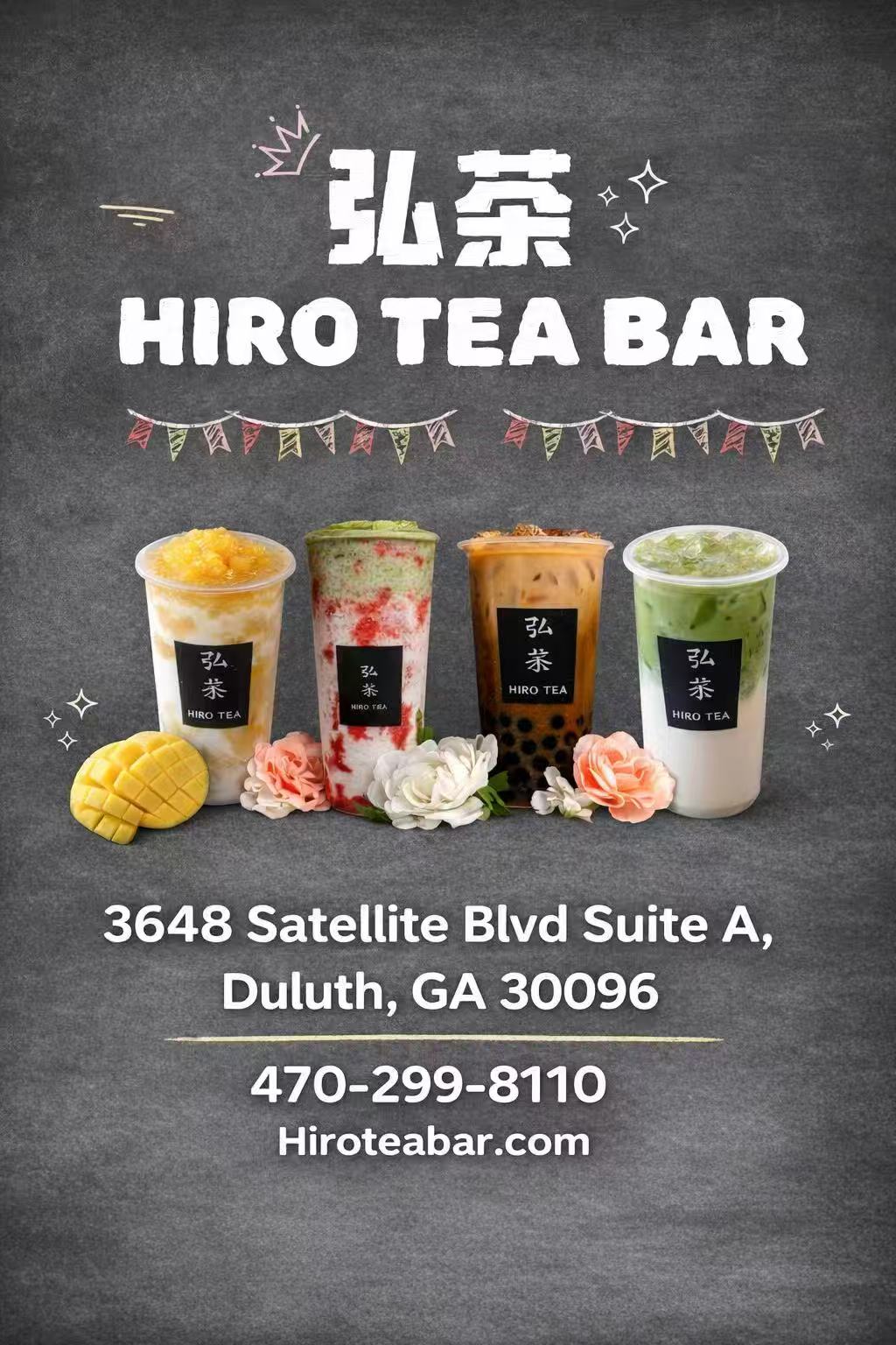 Hiro Teat