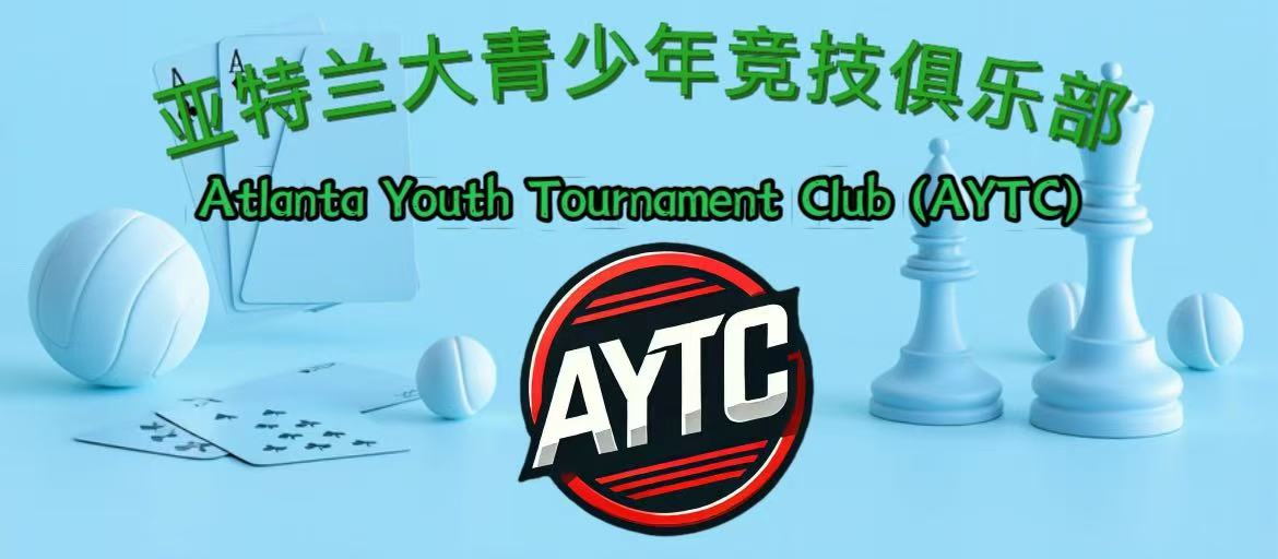 AYTC